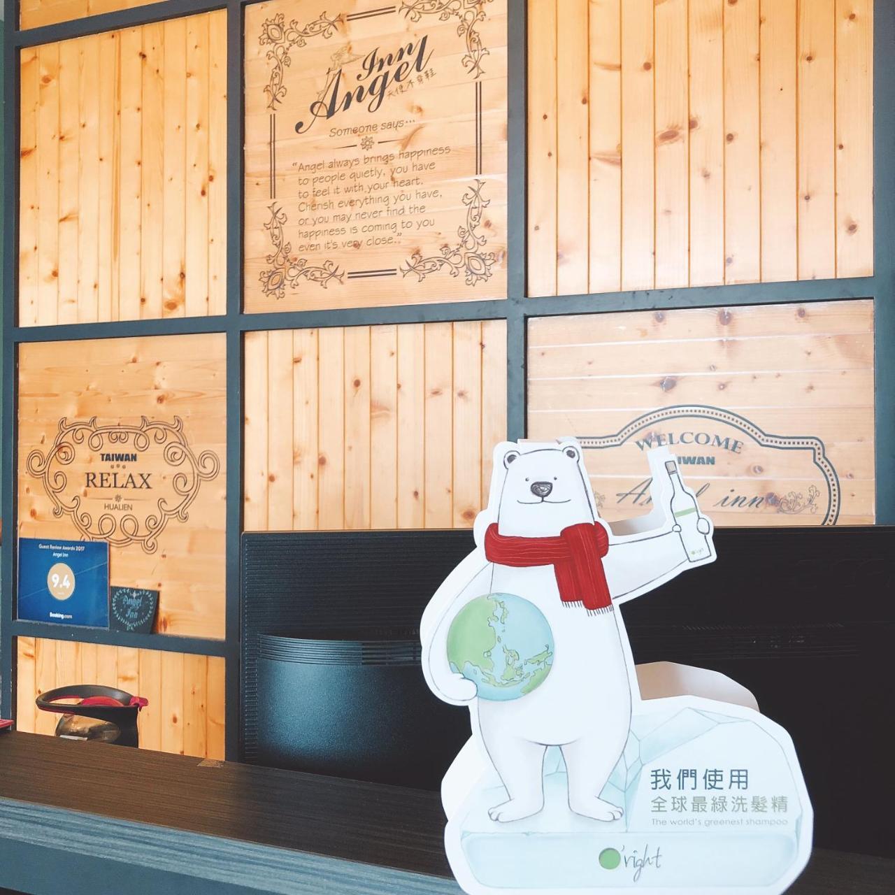Angel Inn Città di Hualien Esterno foto